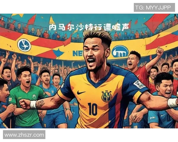 因饱受争议与球迷骂声四起他依然不退缩继续为球队拼搏的足球明星