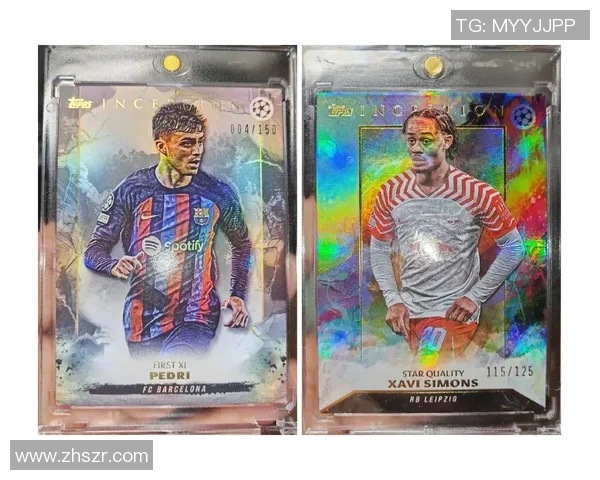 全球最贵足球球星卡拍卖价格破纪录引发收藏热潮